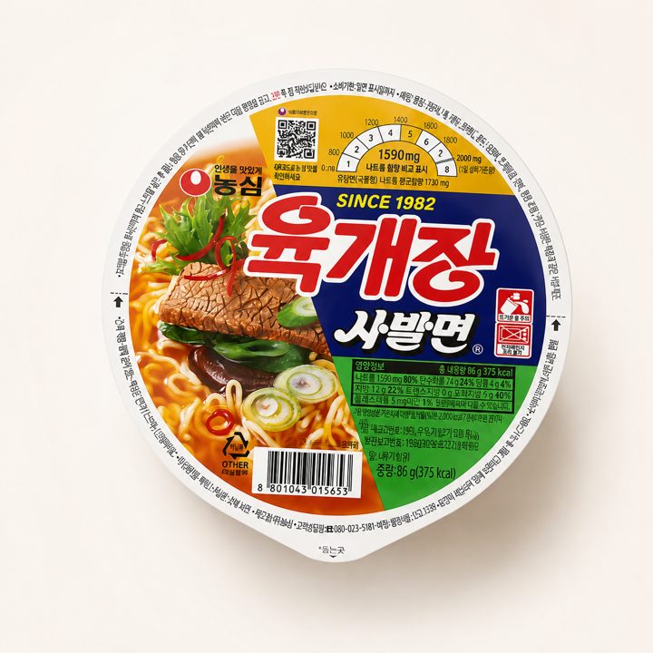 육계장 사발면 (1박스, 6개입)