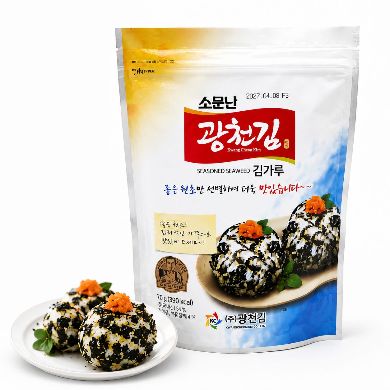 광천 김가루 (70g)